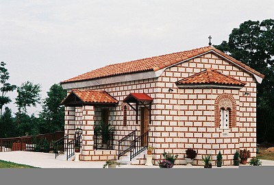 The Chapel Panagia Soumela, the building of was supported by the 2006-2008 Anderson Greek Festival